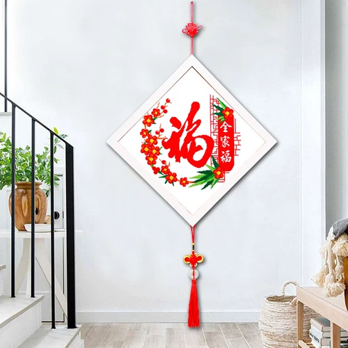 Cross Stitch маленькие детали 2025 Новая линейная вышивка в гостиной спальне FU Персонаж висят рисовать вышивка простая рама вышивки ручной работы