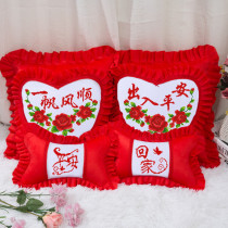 Cross-stitch pillow 2021 new car living room handmade thread embroidery in and out of Pingan a pair of four-piece simple car pillow