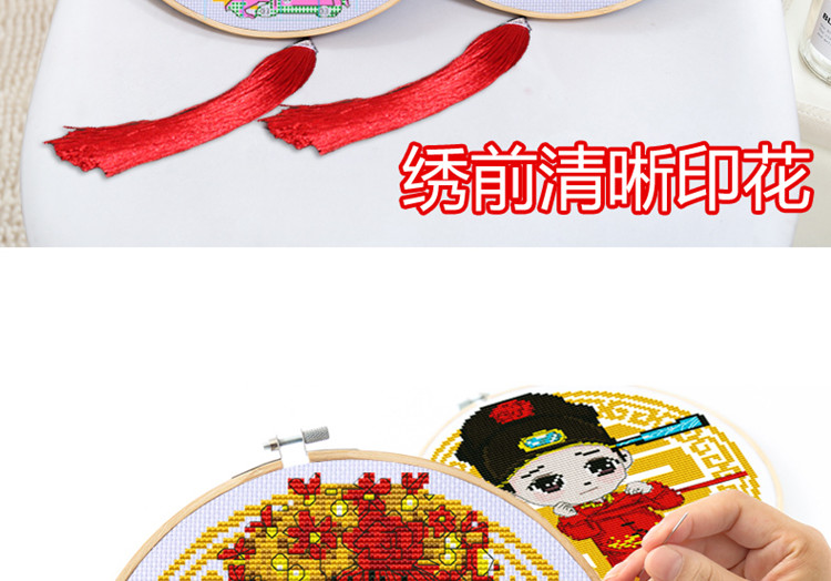 2018 mới qua khâu miếng nhỏ của thread thêu vài kết hôn là 2019 nhỏ gọn phòng khách hiện đại hơi đơn giản thêu - Công cụ & phụ kiện Cross-stitch thêu tranh chữ thập
