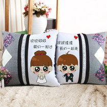 New 2021 printed cross-stitch pillow a pair of cartoon married couples simple sofa cushion pillow cover embroidery