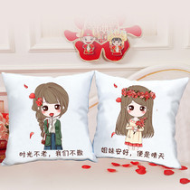 New 2020 cross-stitch pillow girlfriends cartoon anime sisters a pair of cute prints simple embroidery thread embroidery handmade