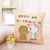 Cross stitch 2018 cặp đôi mới rất đơn giản cartoon xe sống gối phòng thêu gối bìa 2019 - Công cụ & phụ kiện Cross-stitch