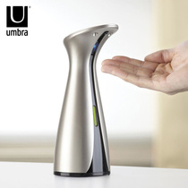 umbra creative automatic induction hand wash bottle soap dispenser bottle high grade bathroom bottle shower gel hand wash bottle fashion