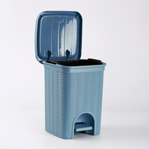 Italian StefanPlast imitation rattan trash can bathroom storage bucket bucket pedal paper basket garbage basket