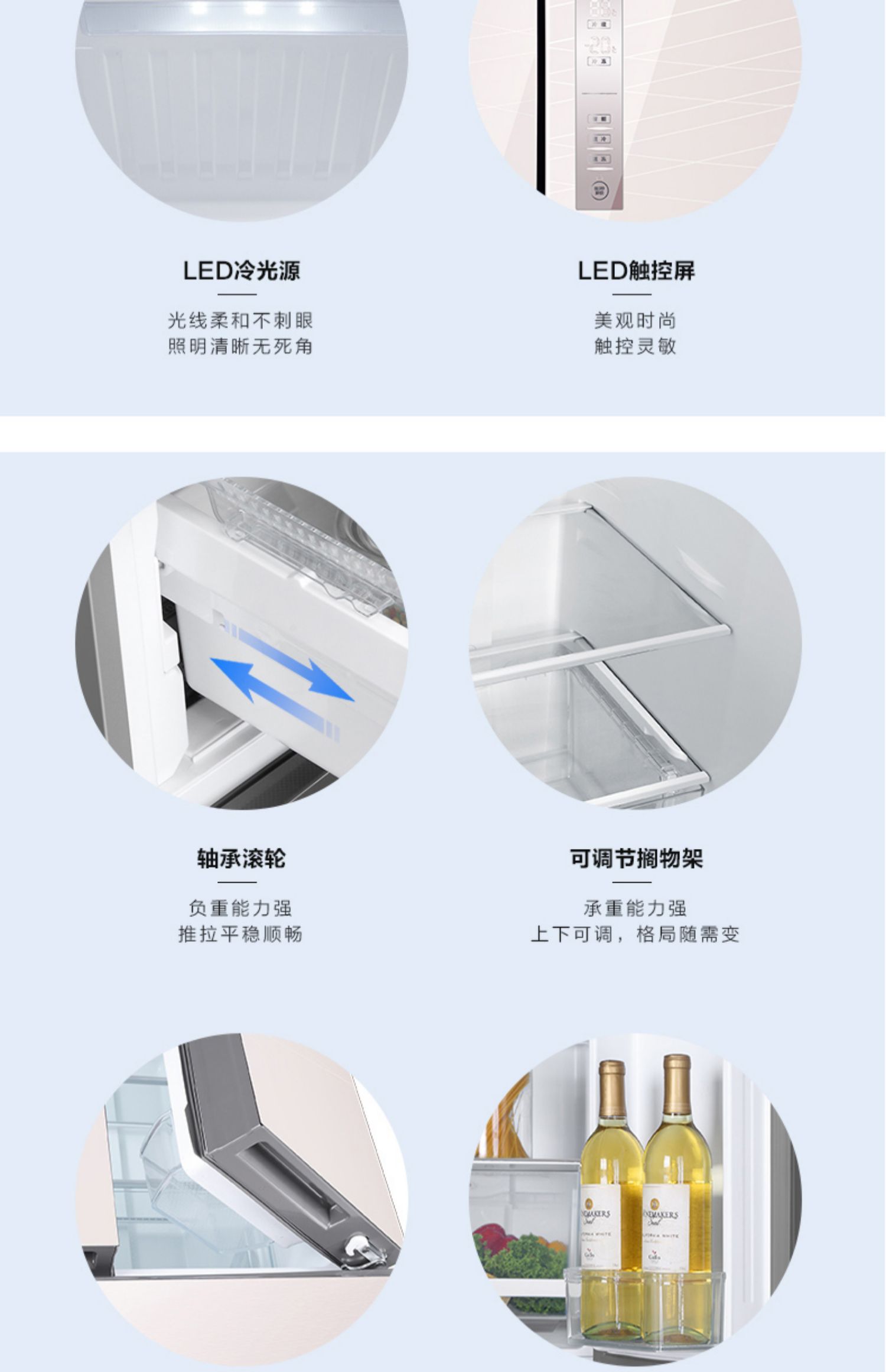 tủ lạnh 90 lít 2 cửa Tủ lạnh Haier Pháp nhiều cửa bốn cửa đôi tần số không sương giá Haier / Haier BCD-335WDECU1 - Tủ lạnh tủ lạnh sharp 630