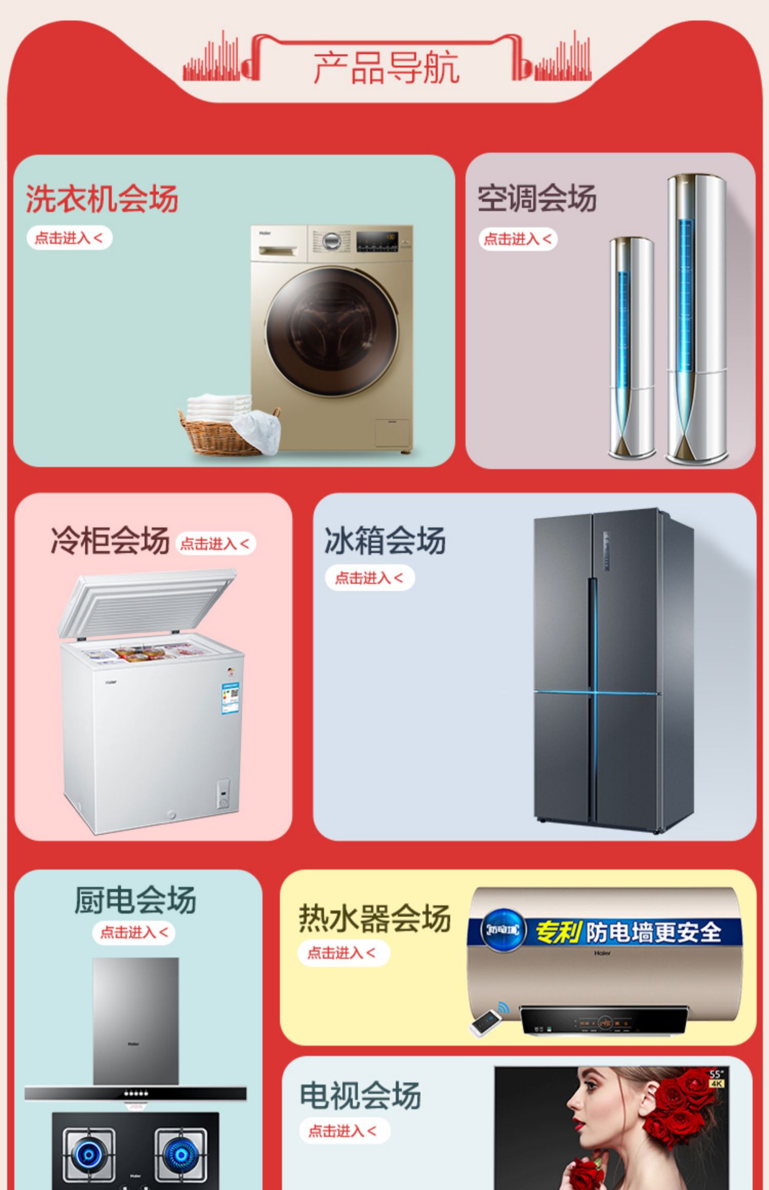máy giặt lg fc1409s2w Máy giặt tự động Haier Máy giặt và sấy gia dụng Con lăn chuyển đổi tần số 8 kg EG8014HB919SU1 máy giặt lồng ngang