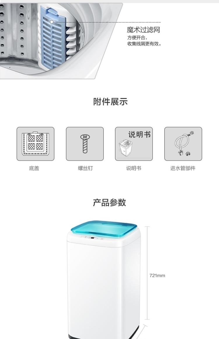 máy giặt toshiba 8.5 kg Haier / Haier XQBM20-3688 Mini Baby Baby Máy giặt tự động - May giặt máy giặt samsung cửa ngang