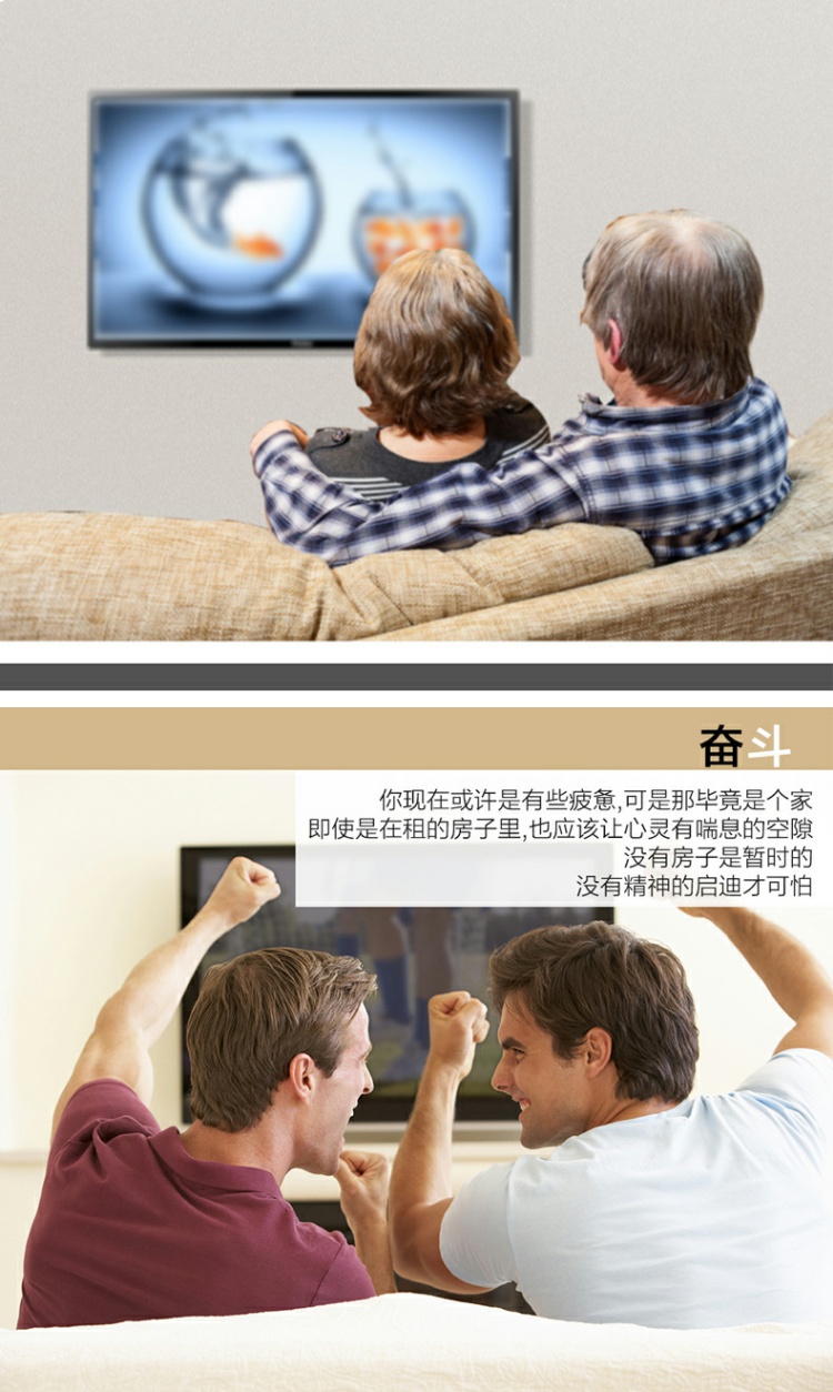Haier / Haier 32EU3000 32 Màn hình LED màu TV HD LCD màn hình phẳng TV tivi 65 inch