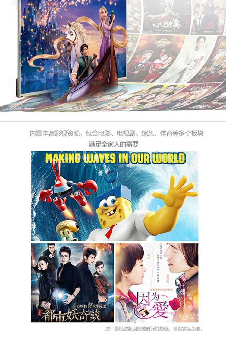 Haier / Haier LS55M31 LCD màn hình phẳng TV 55 wifi wifi thông minh wifi siêu HD 4k màu smart tivi