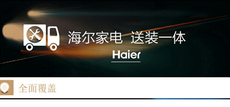 Haier / Haier LS55M31 LCD màn hình phẳng TV 55 wifi wifi thông minh wifi siêu HD 4k màu smart tivi