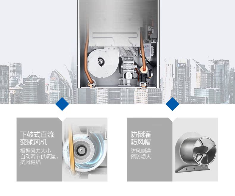 nước nóng trung tâm Haier / Haier JSQ24-UT (12T) Nhiệt độ không khí nóng ngay lập tức 12L bình nongs lạnh