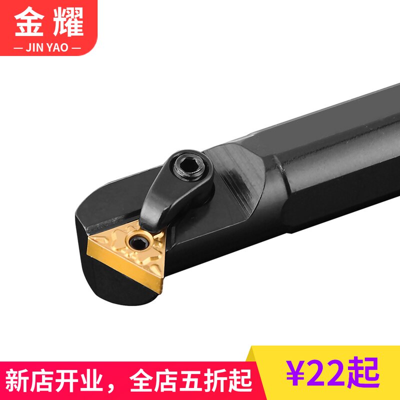 Jinyao CNC turning tool 60 degree inner hole boring tool bar S16Q 20R 25S 32T-MTWNR L16