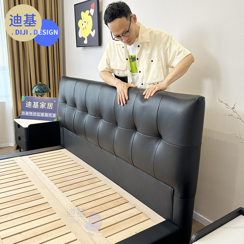 Vintage-Style Leather Floating Bed with a Dark Black Finish for Small Master Bedrooms, Featuring a Thin Leather Headboard with a Flush Edge