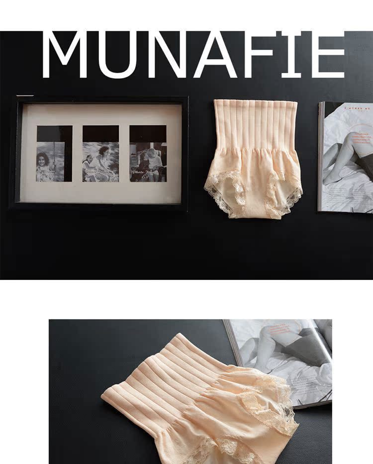 body amincissant MUNAFIE simple en spandex - Ref 675930 Image 7