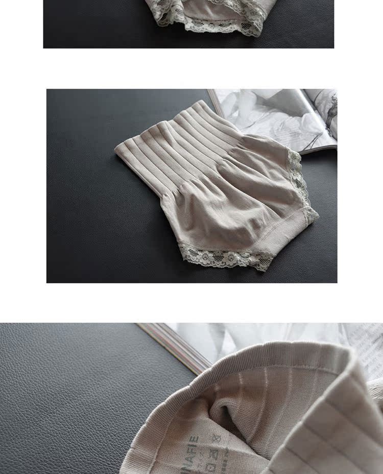 body amincissant MUNAFIE simple en spandex - Ref 675930 Image 18