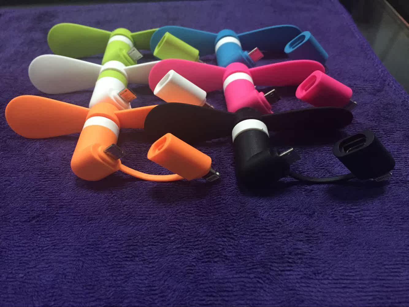 Ventilateur USB - Ref 401352 Image 13