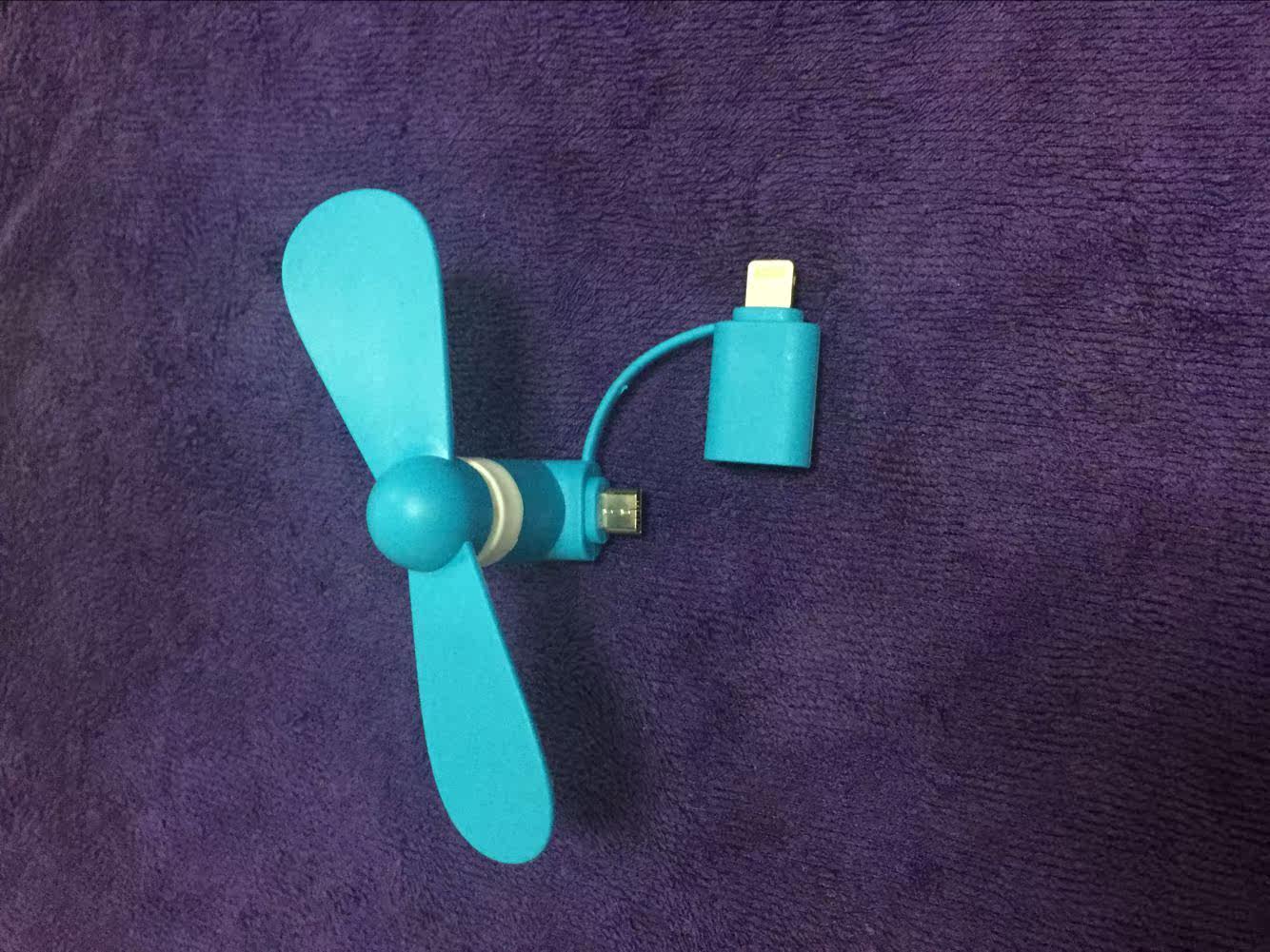 Ventilateur USB - Ref 401352 Image 16