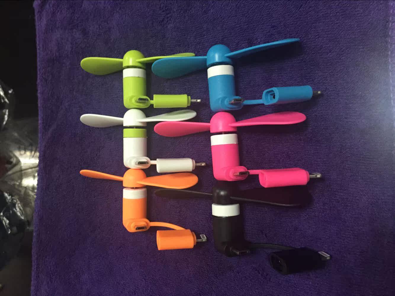 Ventilateur USB - Ref 401352 Image 15