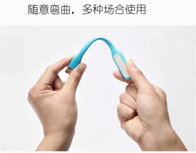 Lampe USB - Ref 377694 Image 23