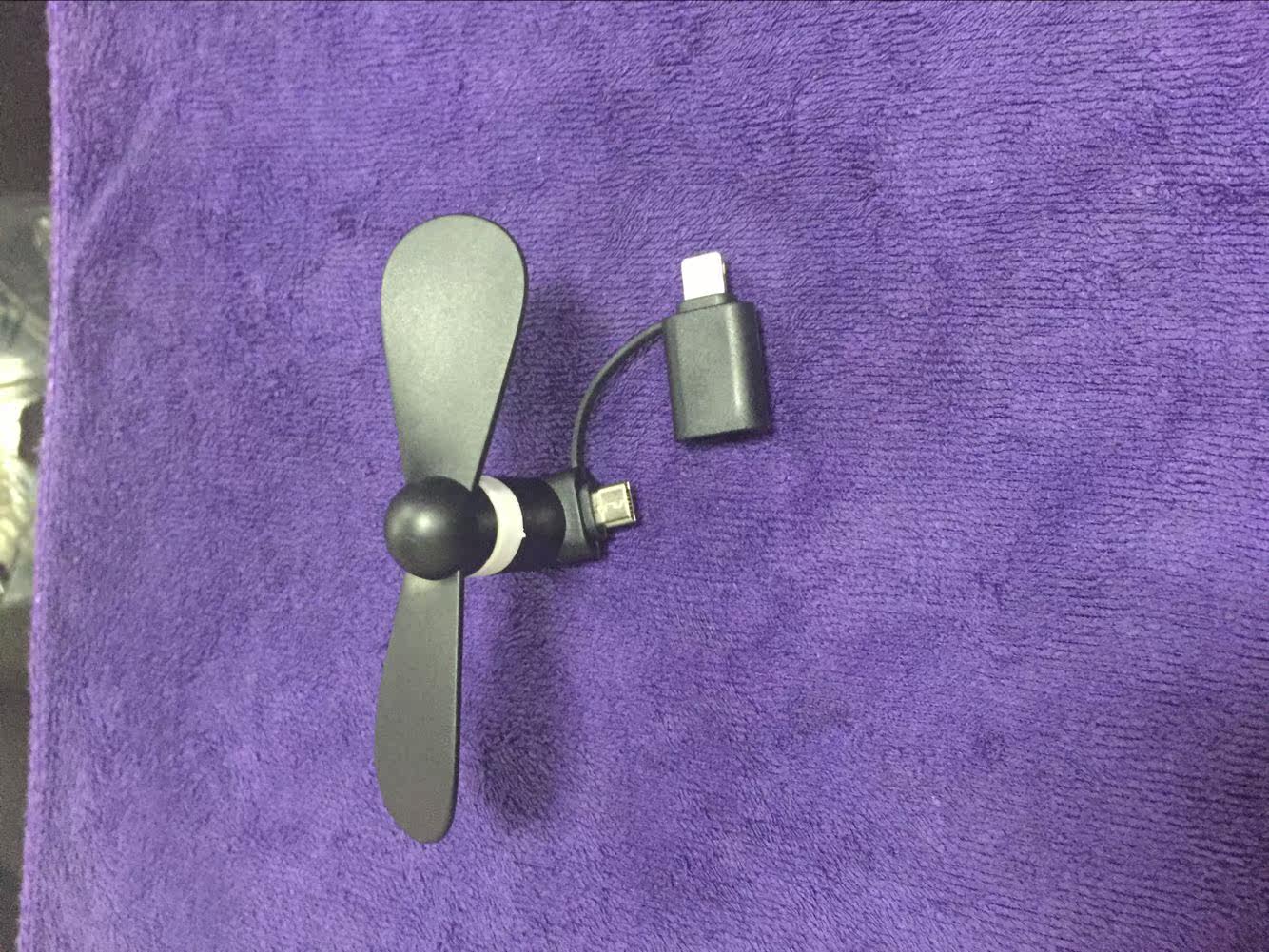 Ventilateur USB - Ref 401352 Image 19