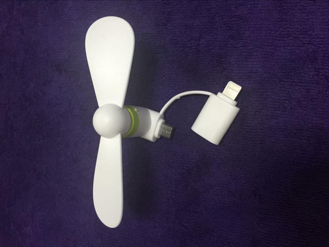 Ventilateur USB - Ref 401352 Image 18