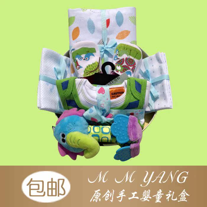 Coffret cadeau pour bébé - Vêtements + Accessoires - Ref 1953325 Image 10