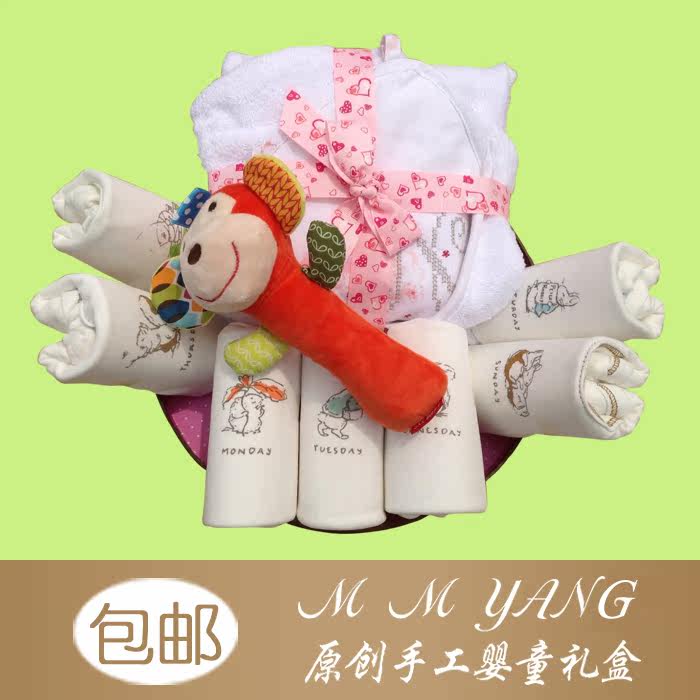 Coffret cadeau pour nouveau-né - Vêtements + Fournitures - Ref 1952964 Image 26