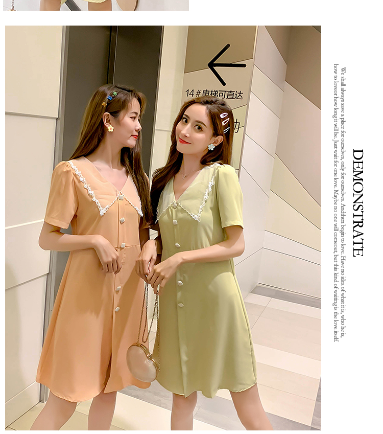 VK旗艦店 韓國風單排釦娃娃領收腰顯瘦短袖洋裝