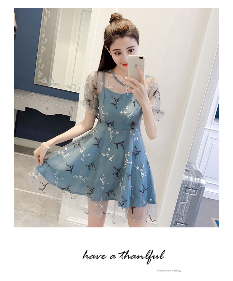 VK旗艦店 韓國風超仙甜美初戀溫柔仙女長裙網紗拼接短袖洋裝