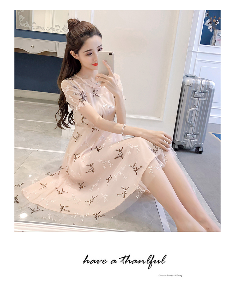 VK旗艦店 韓國風超仙甜美初戀溫柔仙女長裙網紗拼接短袖洋裝