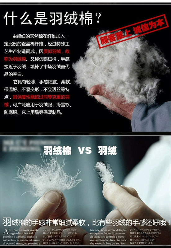Đàn ông trung niên mùa thu và mùa đông áo vest cotton cộng với phân bón XL cha xuống áo bông đứng cổ áo vest bông ao khoac vest nam
