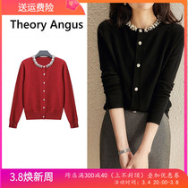 Theory Angus Early Spring 2024 New Pure Handmade Ordering Beads Knitted Long Sleeves Temperament Slim Design Feel Cuff