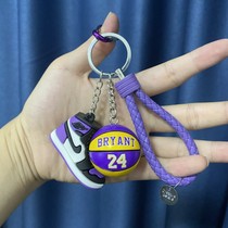 Mini Aj Basket Sneakers Key Chain Cobbi Basketball Pendant Birthday Gift Car Key Button Hanging for Men and Women