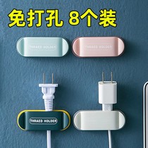 Plug Instrumental Domestic Socket Rationalizer Wire Clip Wall No Mark plug hook Wire data line contained