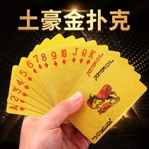 (48 hours shipped) Tuihoukin playing cards can be washed with water durable 24K gold gold foil USD Euro plaid poker