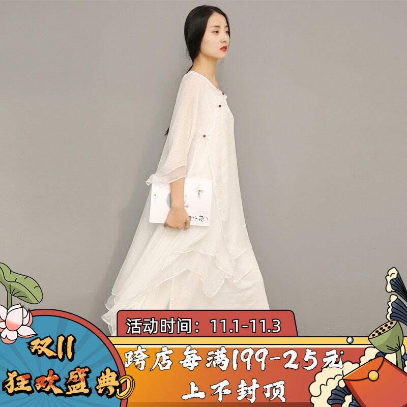 Qingyang Chinese style white Zen Meditation meditation dance clothes female Hanfu literary loose long dress two-piece dress