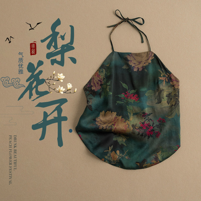 Qingyan-Xiangyunsha-New Chinese style Chinese style Zen women's sexy classical bone-eroding cheongsam with a sling apron