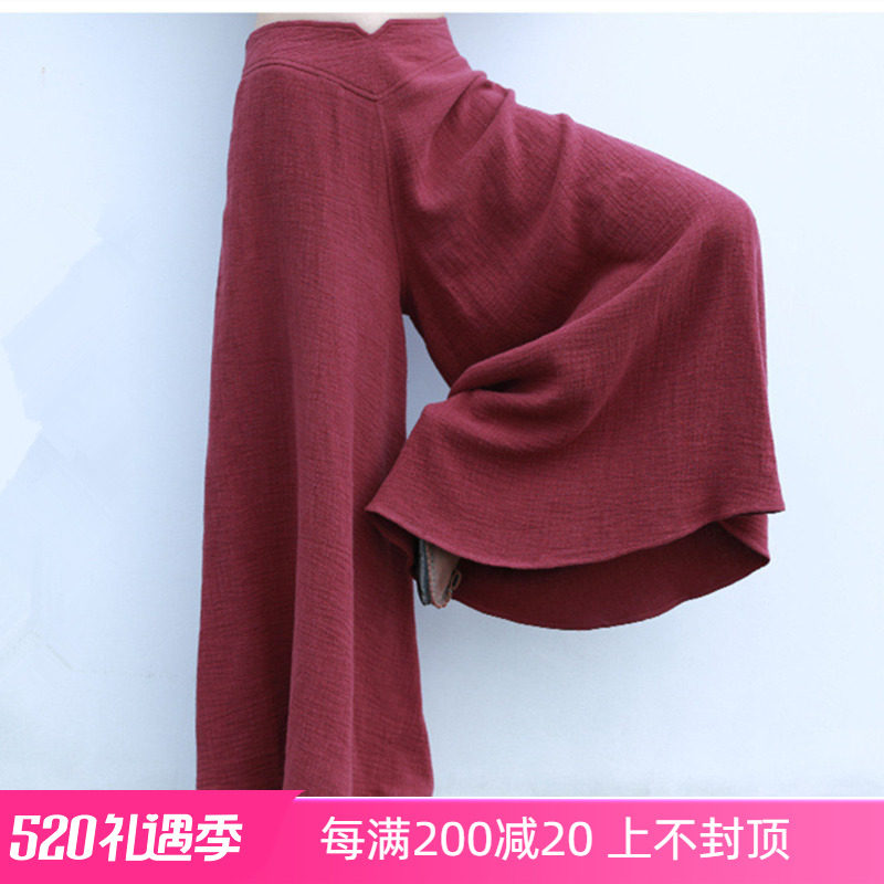 Zen Chinese Winter Zen Winter Winter Winter Winter Winter Winter Winter Winter Winter Winter Winter Winter Winter Winter Winter Winter Winter Broad Pants