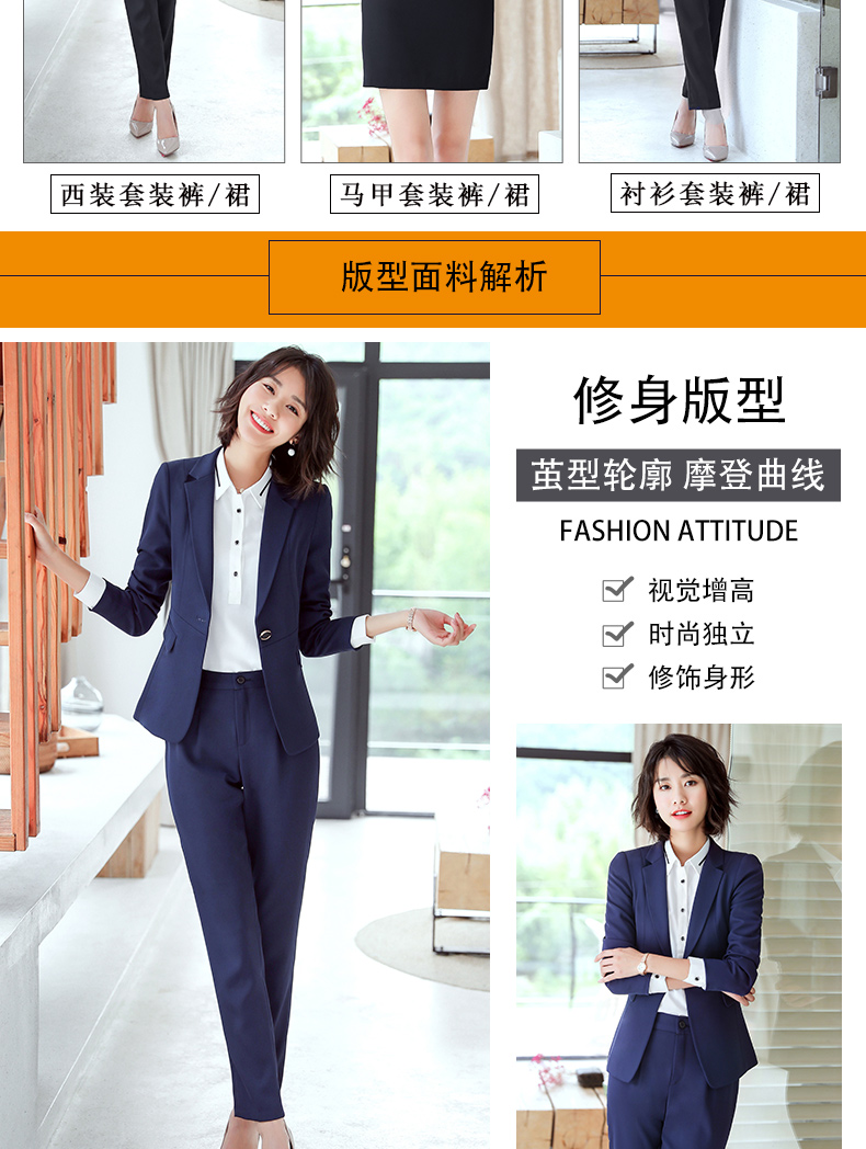 Tailleur femme SUDPANNO - Ref 3242377 Image 14