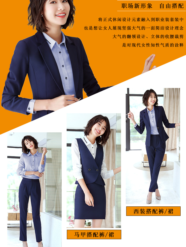 Tailleur femme SUDPANNO - Ref 3242377 Image 8