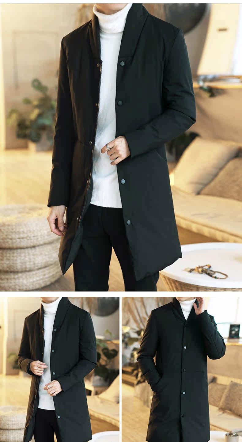 Blouson homme - Ref 3122624 Image 10