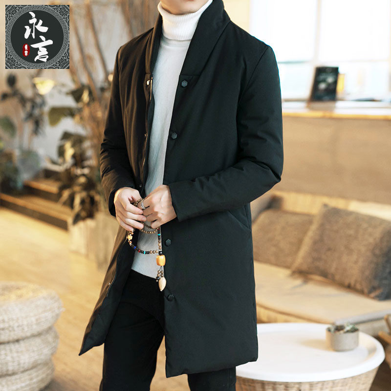 Blouson homme - Ref 3122624 Image 1