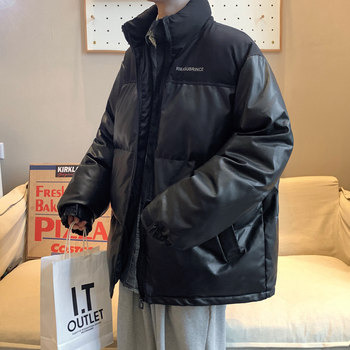 Men's Winter Loose-Fitting Large-Size Casual Cotton-Padded Thick Warm down Cotton Jacket Pu Leather Cotton Coat with Stand-Up Collar