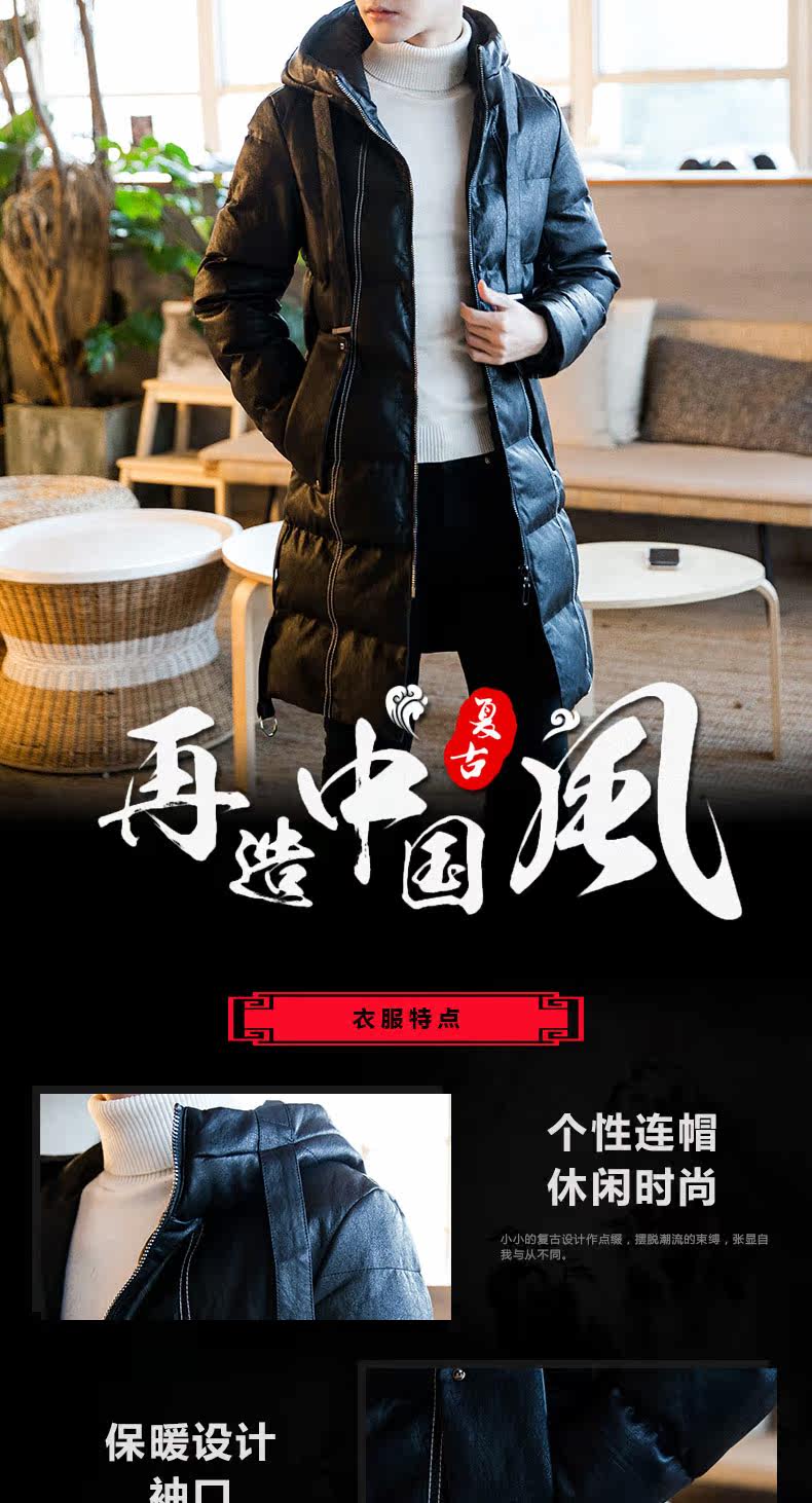 Blouson hiver pour homme - Ref 3114058 Image 7