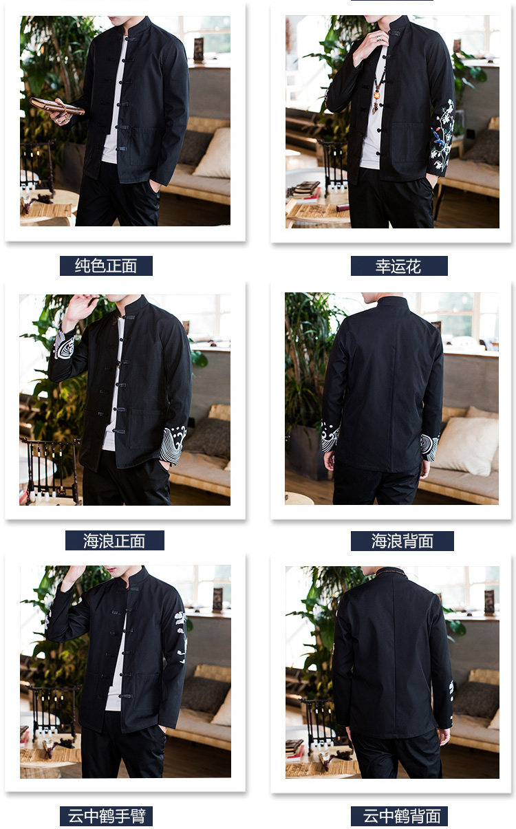 Blouson homme manches longues - Ref 3116279 Image 9