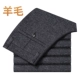 [灰色68601]