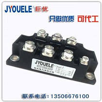 Frequency converter module DFA200AA160 DFA200AA120 DFA150AA160 DF150AA120