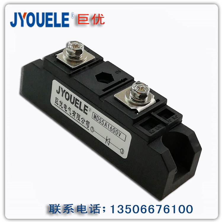 MD55A1600V MD50A Juyou quality photovoltaic bus anti-reflow diode module