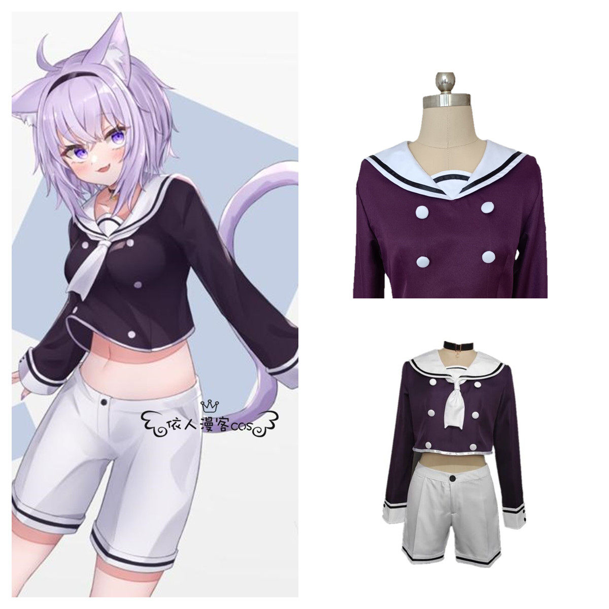 Virtual Streamer Vtuber Nekomata Xiaozhou Hololive Merchandise Japanese Anime Cosplay Costume