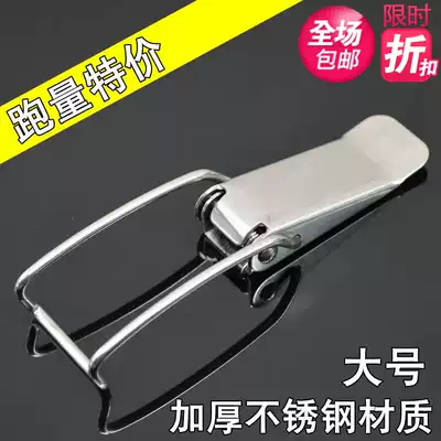 Stainless steel buckle buckle crane lock lock Tower buckle duck billed buckle insulation barrel box buckle J111
